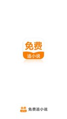 华体汇体育app官网下载